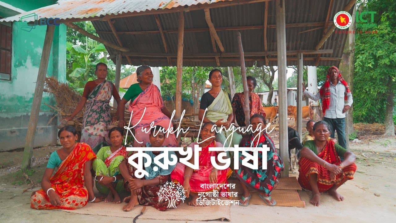 Kurukh Field Recording